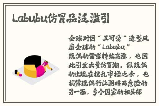 在线观看免费视频污网站