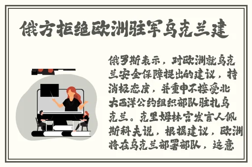 中国ChinaGary武警男男