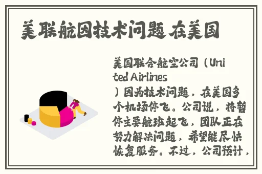 国内精品久久久一
